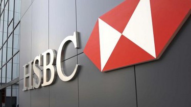 Bancários do HSBC sofrem com o risco Cade