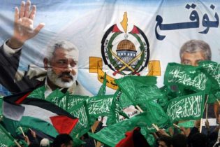 O que se sabe sobre a origem do dinheiro do Hamas